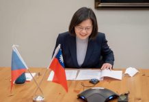 蔡英文與捷克準總統通話 江啟臣分析:在一中政策下,應轉為更具體合作 圖/擷取自江啟臣臉書