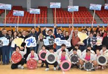 臺北市112學年度中等學校運動會隆重開幕 為113年全中運暖身 圖/台北市政府提供