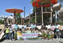 美濃湖畔特色遊戲場啟用 結合文化生態創造樂學空間