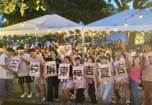 屏東聯合三校夏日音樂會 唱出屬於青少年的夏日戀歌