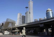 驚疫與俄烏爭戰通膨影響 世銀大幅下調中國今明年經濟增長預期