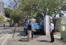 臺南加大開源節水力道 延緩供5停2實施