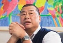 香港5民主人士被提名諾貝爾和平獎候選人 獲10國15位學者聯署