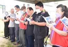 啟明教會關懷中心開工定礎 陳光復盼成為社區「有愛的家」 圖片取材自澎湖縣政府官網