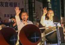 掃街加募款餐會造勢 謝龍介愈選愈有信心