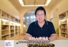 《獨立觀察站》 藝人為何要逃避兵役?