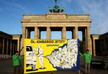 歐盟對俄石油禁運 中國膽敢收購俄羅斯石油?