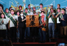 蔡總統輔選蔡培慧拜票呼籲 南投縣長應選清白清廉有能力