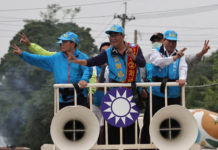 苗栗選情緊繃謝福弘籲正藍歸隊 宋國鼎盼捐款搶救清白參選人