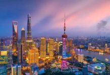 中國推共同富裕政策 房地產稅改採試點 首波10大城市啟動