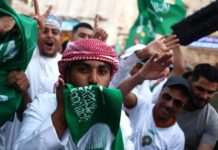 歡慶世界盃小組賽戰勝阿根廷 沙特國王同意周三全國放假一天