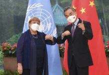 新疆一次閉環旅行! 聯合國高專能看見維吾爾人悲劇嗎?