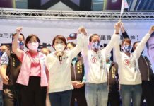 盧秀燕趕場造勢晚會 籲出門投票支持她連任