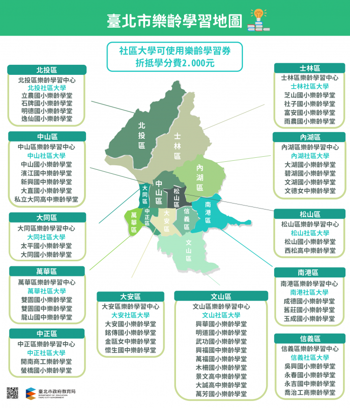 252cde74-6fa2-40fd-b161-6b3c41b1d736