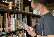 全臺唯一建築美學圖書館 攜手建築師為房屋大小問題解惑 圖片取材自臺中市政府官網