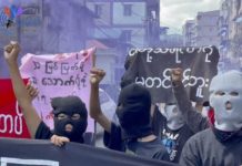 緬甸軍政權處決4名民主活動人士 歐美及聯合國同聲譴責