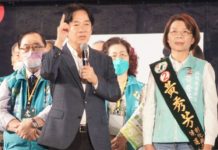 副總統賴清德為黃秀芳站台催票 籲以選票換人換黨做做看