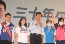 謝龍介選前之夜發豪語催票 籲市民用選票翻轉臺南