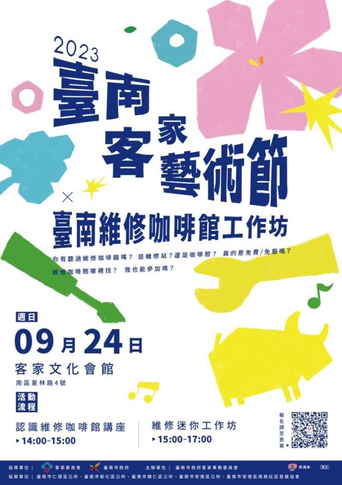 26f0c107c335ce9733141518c0e48604