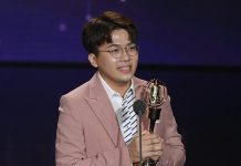 臺北電臺打造嶄新節目 多元視角帶你空中「聽臺北」 圖/台北市政府提供