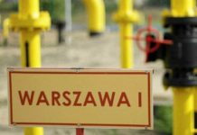 俄總統令向不友好國斷氣 暫停向波蘭和保加利亞供應天然氣