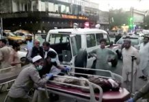 喀布爾機場襲擊事件 至少阿富汗90人美軍13人亡 顯拜登無能無方