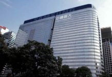 驚爆當局要求許家印以個人財富償還 中國恆大3千多億美元債務