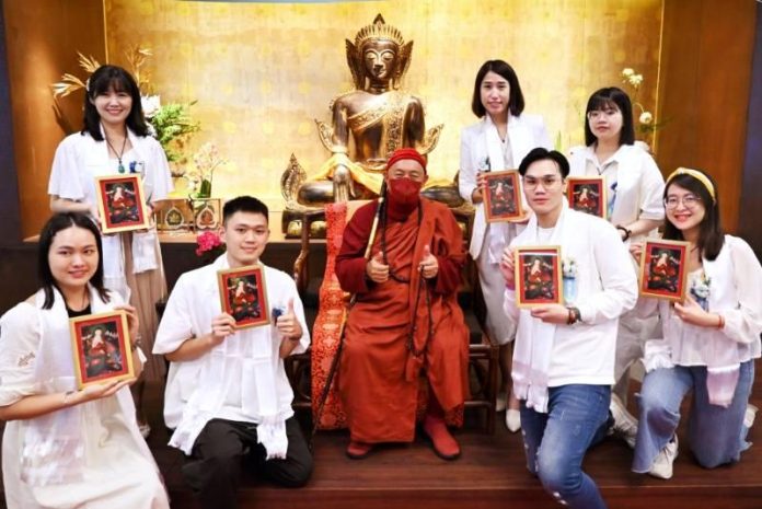 2742e167e30277ba58bdb7e59a45a38b