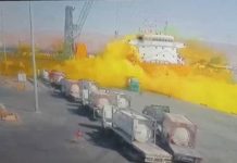 約旦港口氯氣儲槽爆炸意外 有毒黃色煙雲致12死逾250傷