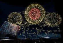 新北城市藝術節7/1開幕 煙火秀300秒壓軸演出