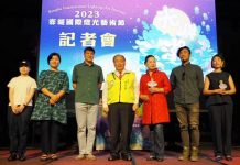 2023澎湖國際燈光藝術節將拉開序幕 陳光復盼年底達125萬觀光人潮