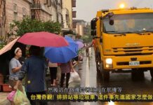 《獨立觀察站》台灣奇觀!排排站等垃圾車!這件事先進國家怎麼做 ?