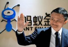 馬雲計畫放棄螞蟻金服控制權 拋金雞球保命?