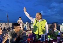 陳光復出席加網魚星空饗宴-魚樂食光 持續整合資源協助澎湖觀光發展