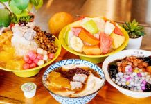 2023屏東涼夏祭 抓住夏天尾巴邀您涼夏一波