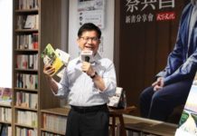 林佳龍提恩恩案訴「誠實與品格」 國民黨:請檢討他自己