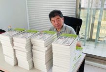 陳時中新書推崇林彪 國民黨批吹捧共產黨、中共同路人