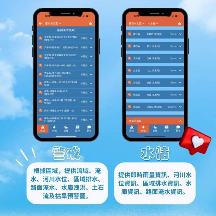 2c24c9fa785dd2ee951ced44e8f4b621