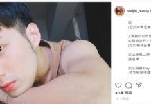 與確診者接觸的性格男星黃偉晉面臨史上最難二選一