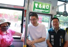 謝國樑視察暖暖區R86公車路線 提升公車搭乘運量符合通勤需求