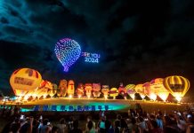 臺灣國際熱氣球嘉年華圓滿落幕 相約2024再相見!