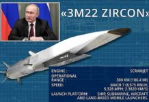 俄宣稱成功試射鋯石高超音速巡航導彈 美中俄高超音速巡航導彈競賽