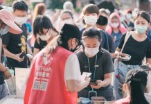 全臺唯一科技市集9/2強勢登場 TTPush東岸舖食節.舖食大會