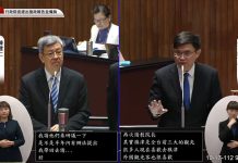 交通部長說陸客來「要看明年」,陳建仁:目前為止未接到訊息 陳建仁17日到立院院會接受質詢。(截自國會直播)