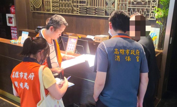 保障消費權益 高市稽查43家旅宿 演唱會房價均合規定 保障消費權益 高市稽查43家旅宿 演唱會房價均合規定