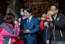 賴清德感謝蘇貞昌 向陳建仁喊加油 圖/取自賴清德臉書