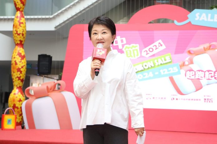 帶動經濟增長、正向循環!台中購物節再現佳績-消費登錄金額破353億 帶動經濟增長、正向循環!台中購物節再現佳績-消費登錄金額破353億