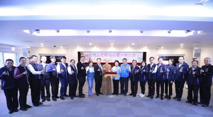 慶祝法寶節! 佛光山惠中寺贈中市府員工臘八粥-盧市長感謝送暖:傳遞愛與祝福 慶祝法寶節! 佛光山惠中寺贈中市府員工臘八粥-盧市長感謝送暖:傳遞愛與祝福