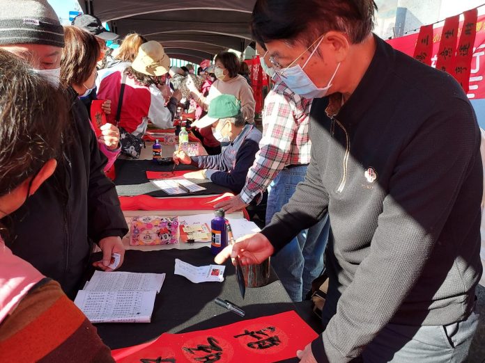 喜蛇臨門 高雄小港戶政所迎春送喜 喜蛇臨門 高雄小港戶政所迎春送喜