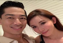 新浪財經推文評林志玲閃婚 引爆眾怒編輯遭開除